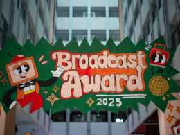 Tubagus Alif Abdul Malik