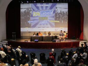 Dislabel 2026