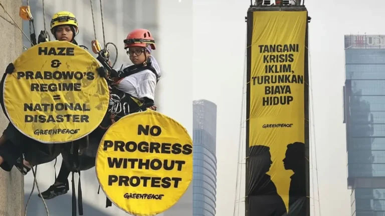 radar jogja